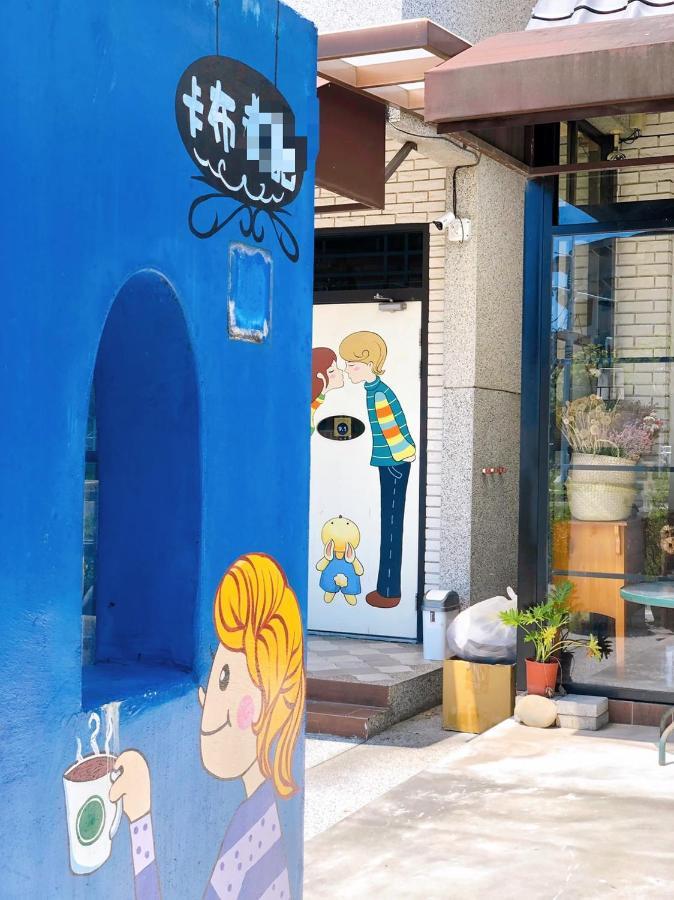 卡布-花藝小民宿 Taitung Floral B&B Exterior foto